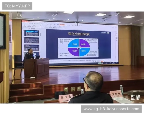2026年足球基层俱乐部合规运营培训与督导常态化展开,足球俱乐部运营方案及管理 2026年足球基层俱乐部合规运营培训与督导常态化展开,足球俱乐部运营方案及管理
